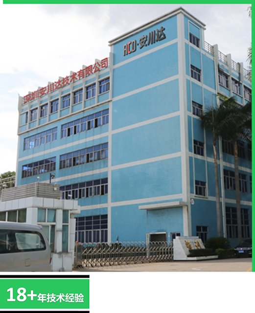DOTA2比分